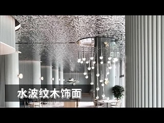 BAMBOU CARBON LEGNO VENEER PET pannello di parete a ondulazione d'acqua