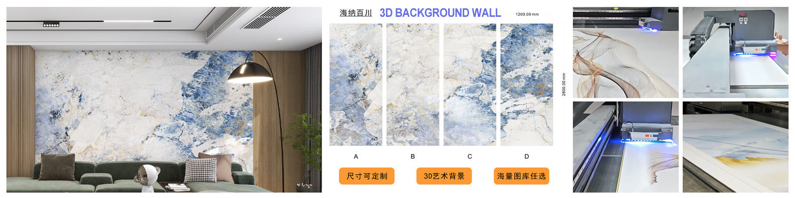 Pannello murale per decorazione d'interni